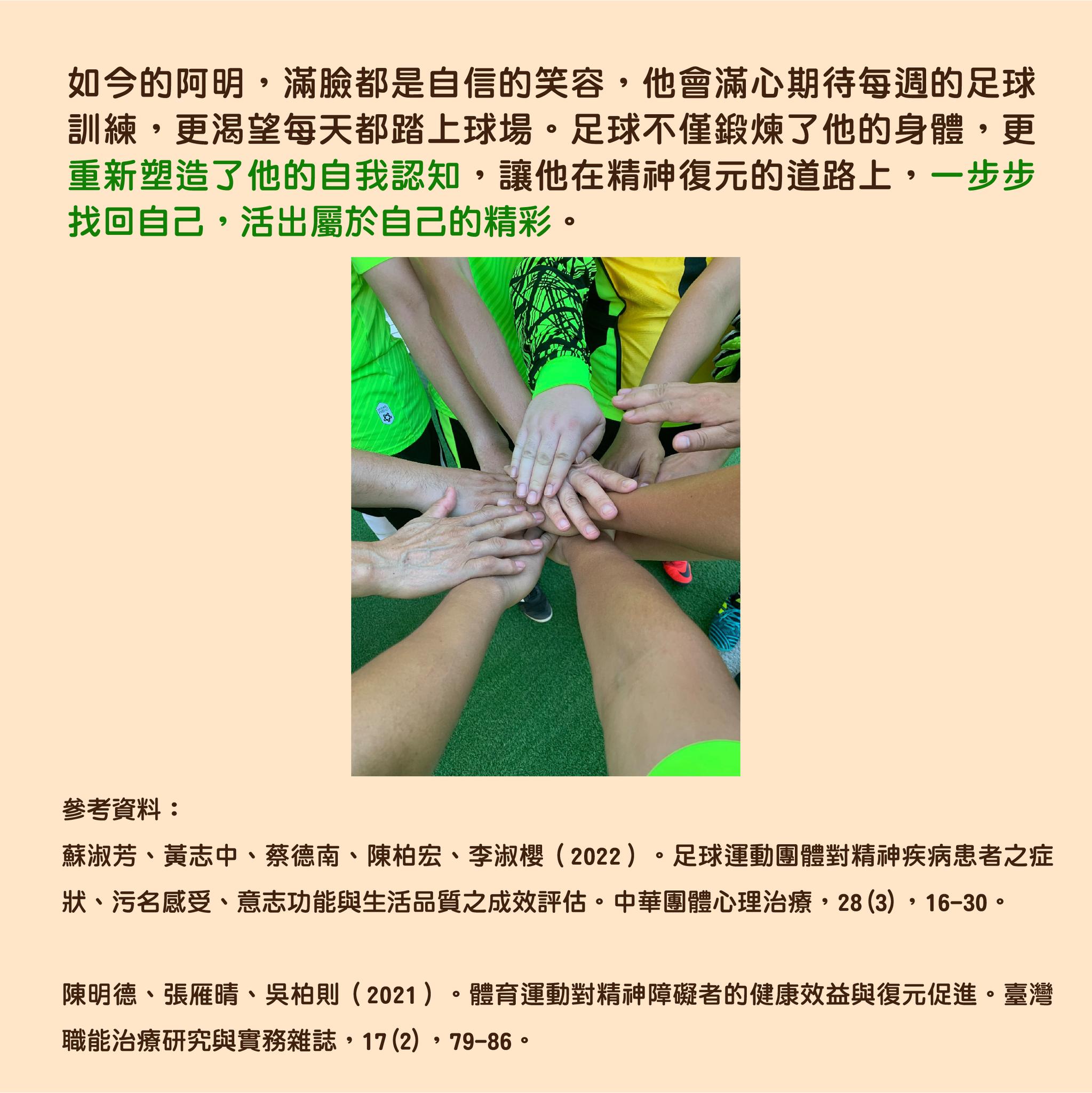 1778220670173479.jpg 4.jpg