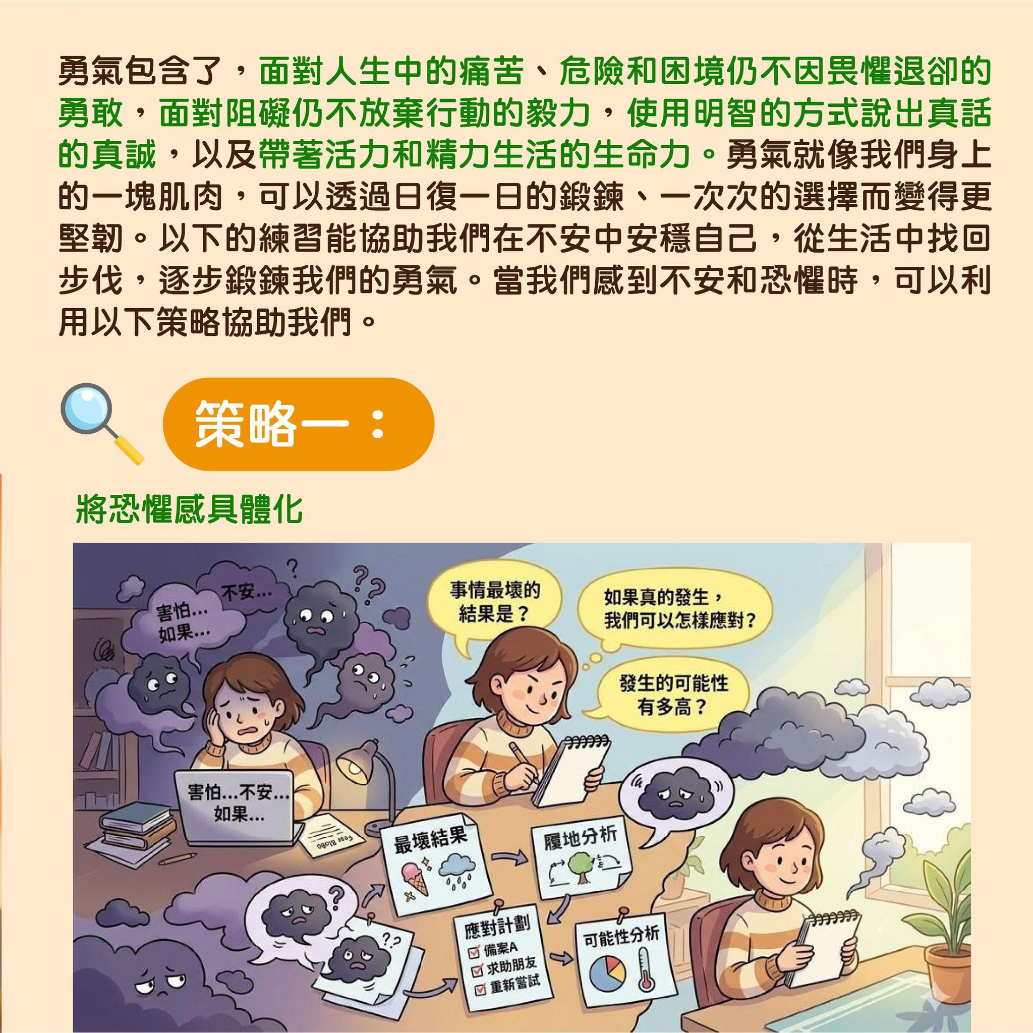 1780649017145440.jpg 2.jpg