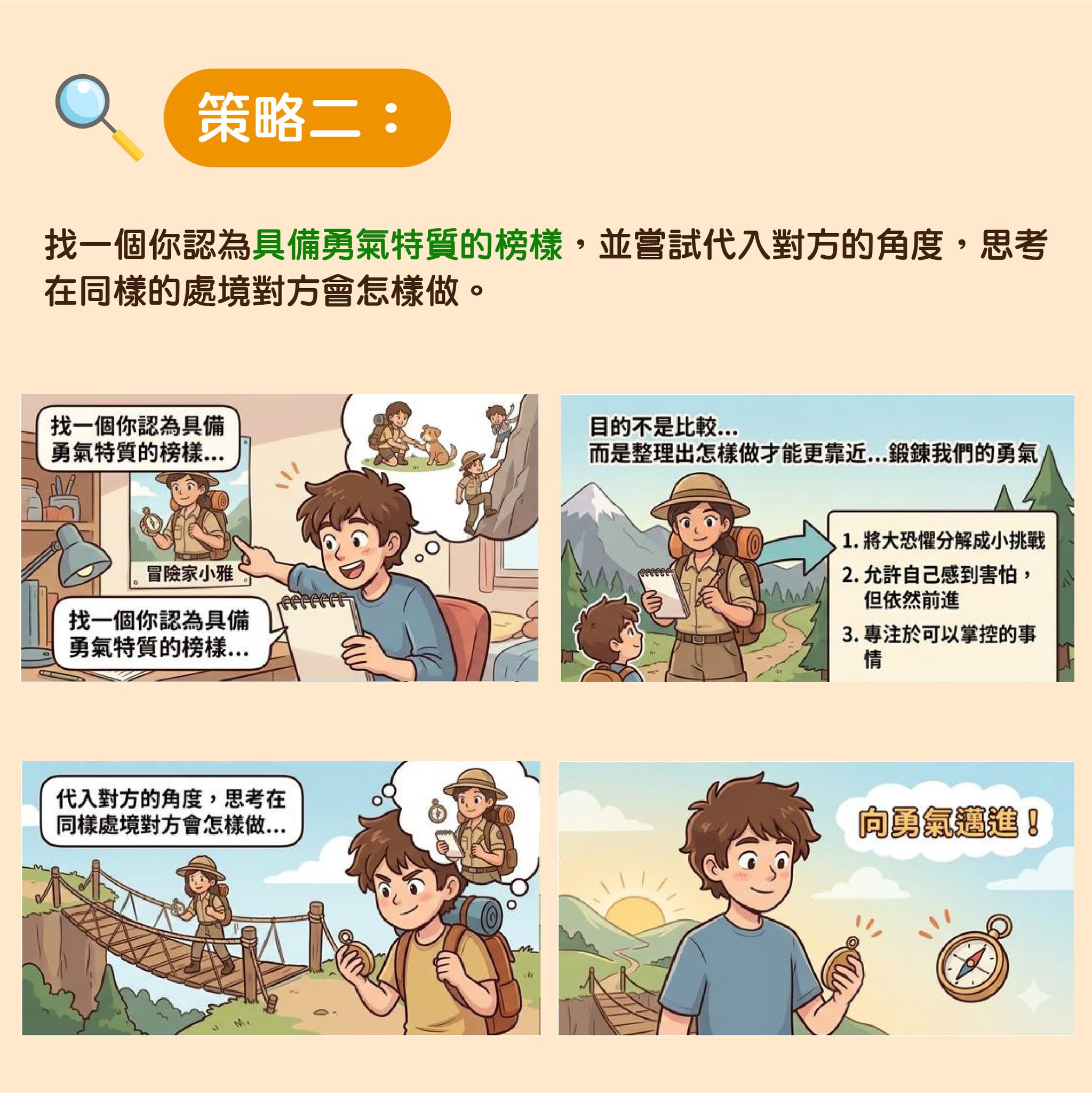 1780649021150342.jpg 3.jpg
