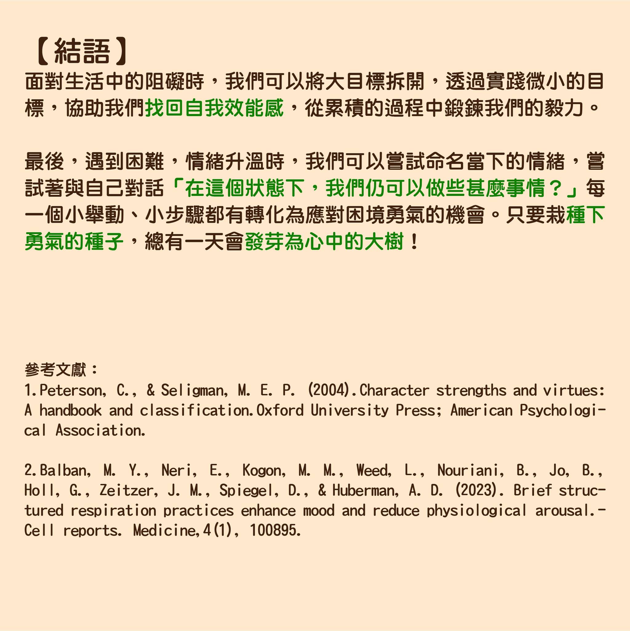 1780649024203752.jpg 4.jpg