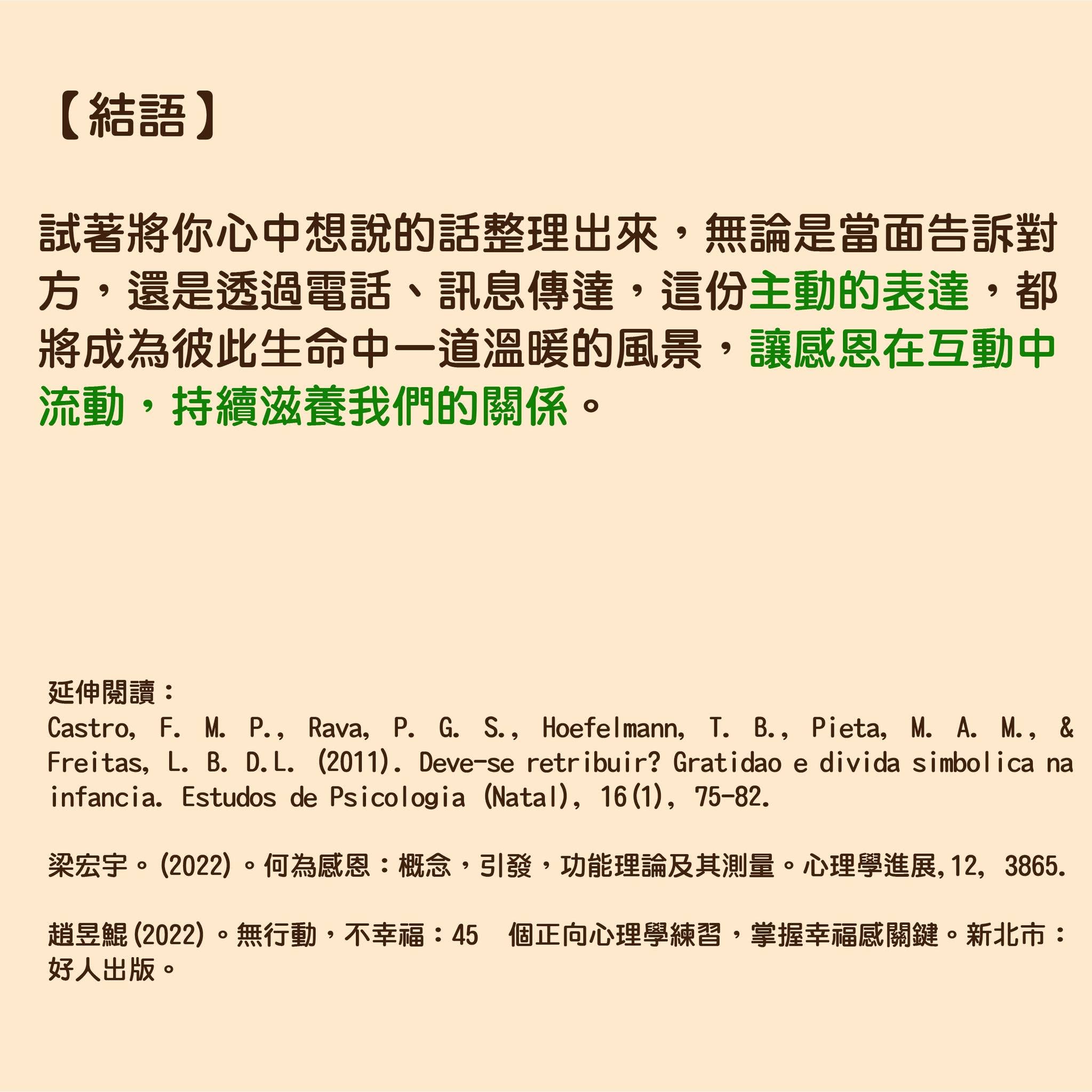 1781255997182505.jpg 5.jpg