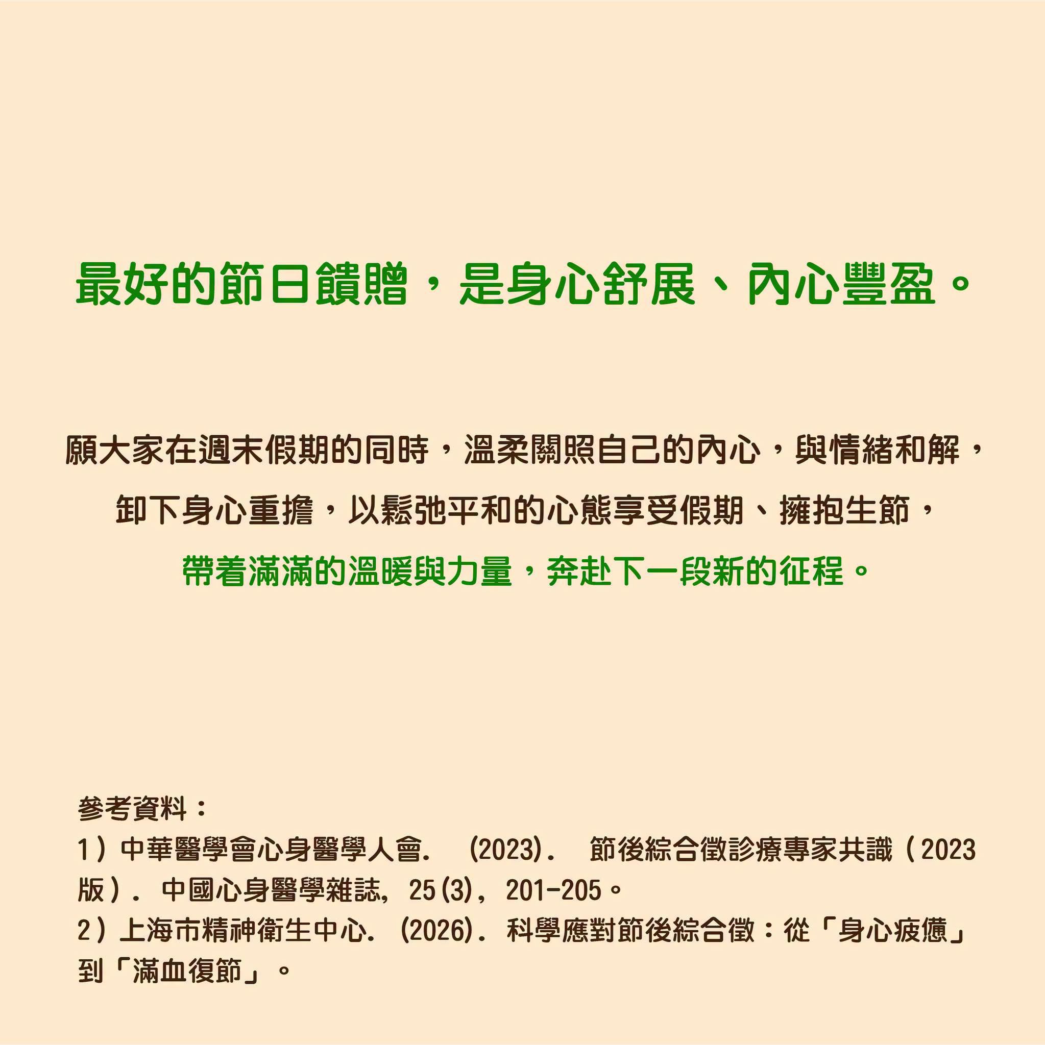 1791776093175444.jpg 4.jpg
